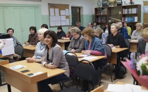 Изображение для новости
