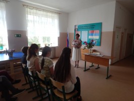 Изображение для новости