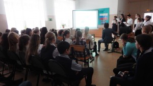 Изображение для новости