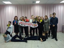 Изображение для новости
