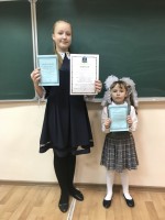 Изображение для новости