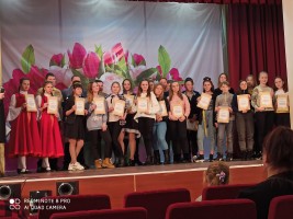 Изображение для новости