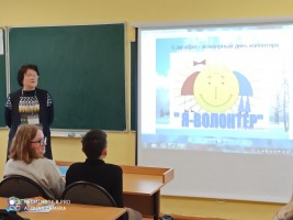 Изображение для новости