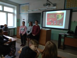 Изображение для новости