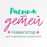 Изображение для новости