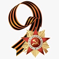 Изображение для новости